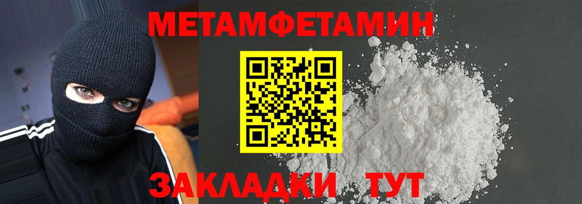 Абакан  АМФ VHQ  Вход с VPN  АМФ 97% 
