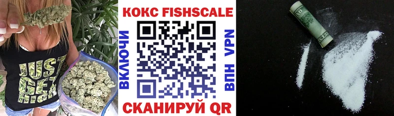 купить наркоту  Абакан  COCAIN Columbia 