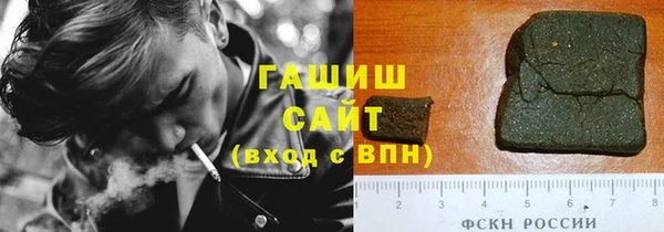 круглые Абдулино