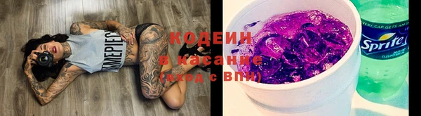 круглые Абдулино