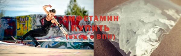 дурь Абаза