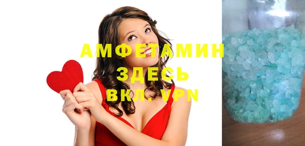 круглые Абдулино
