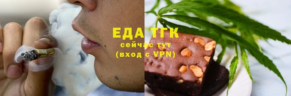 прущая мука Алзамай