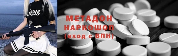 дурь Абаза