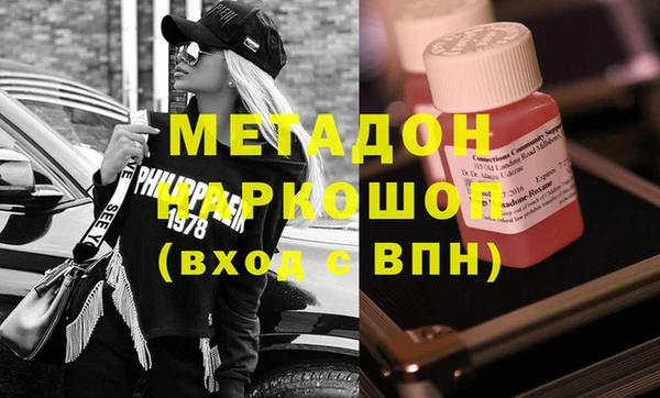МДПВ Алексеевка