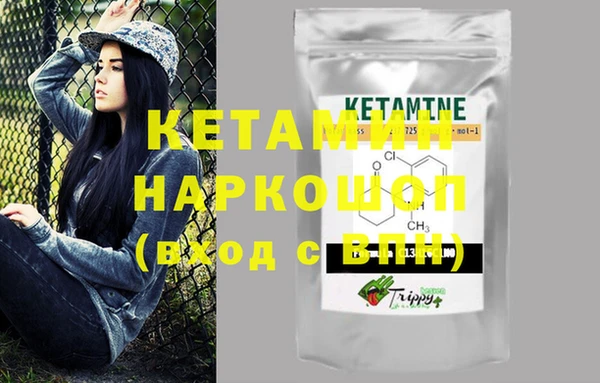 круглые Абдулино
