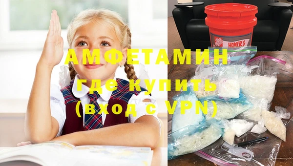 героин Тайга
