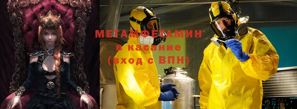 дурь Абаза
