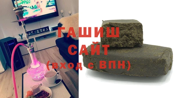круглые Абдулино