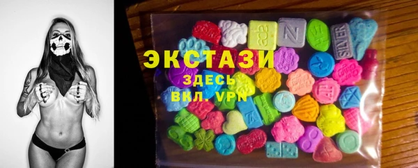 дурь Абаза