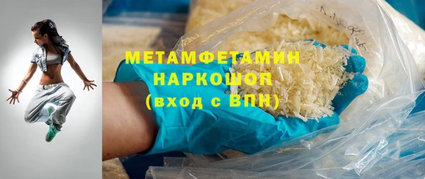 круглые Абдулино