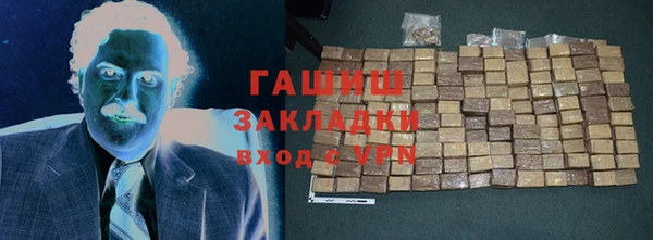 дурь Абаза