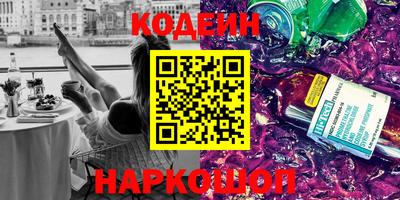 экстази Абакан