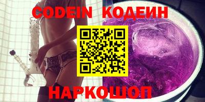 PSILOCYBIN Азнакаево