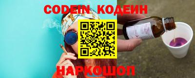 экстази Абакан