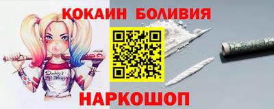 экстази Абакан