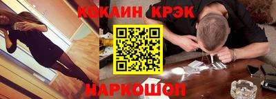 гашиш Абакан