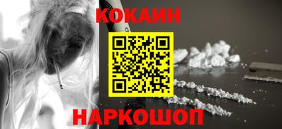PSILOCYBIN Азнакаево