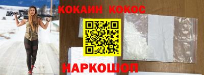 экстази Абакан