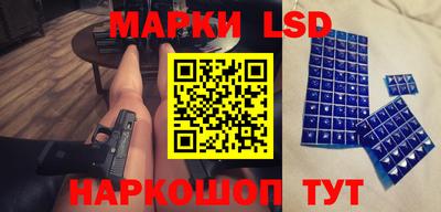 экстази Абакан