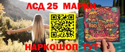 гашиш Абакан