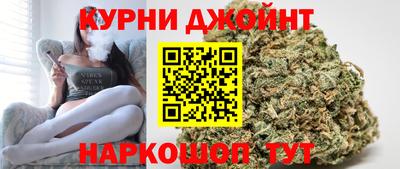 гашиш Абакан
