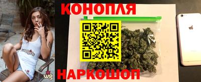 гидра Азнакаево