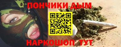 PSILOCYBIN Азнакаево