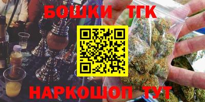 экстази Абакан