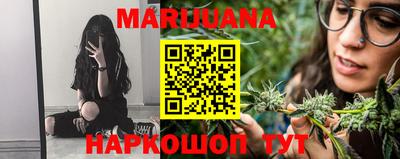 PSILOCYBIN Азнакаево