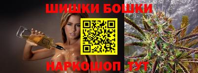 экстази Абакан