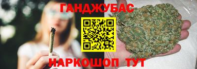 PSILOCYBIN Азнакаево