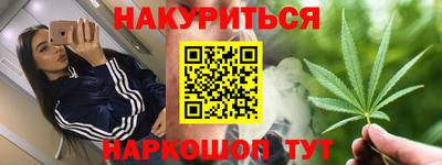 PSILOCYBIN Азнакаево
