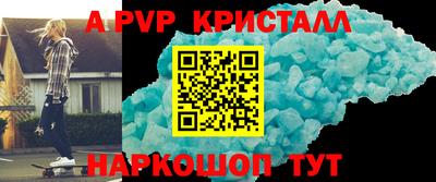 гашиш Абакан