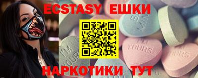 гашиш Абакан