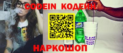 гидра Азнакаево