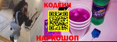 гашиш Абакан