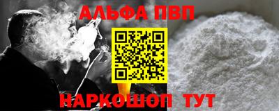 экстази Абакан