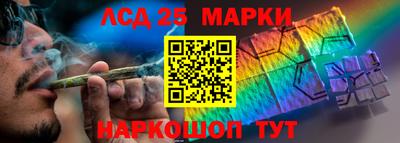 PSILOCYBIN Азнакаево