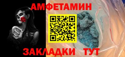 гашиш Абакан