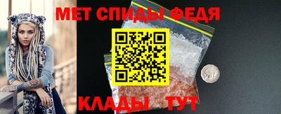 гидра Азнакаево