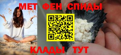 гашиш Абакан