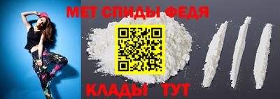 экстази Абакан