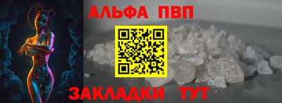 экстази Абакан