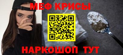 гашиш Абакан
