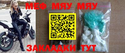 PSILOCYBIN Азнакаево