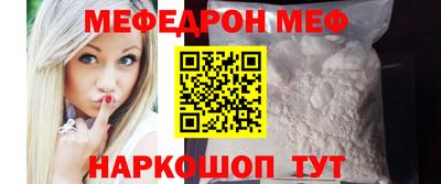 гашиш Абакан