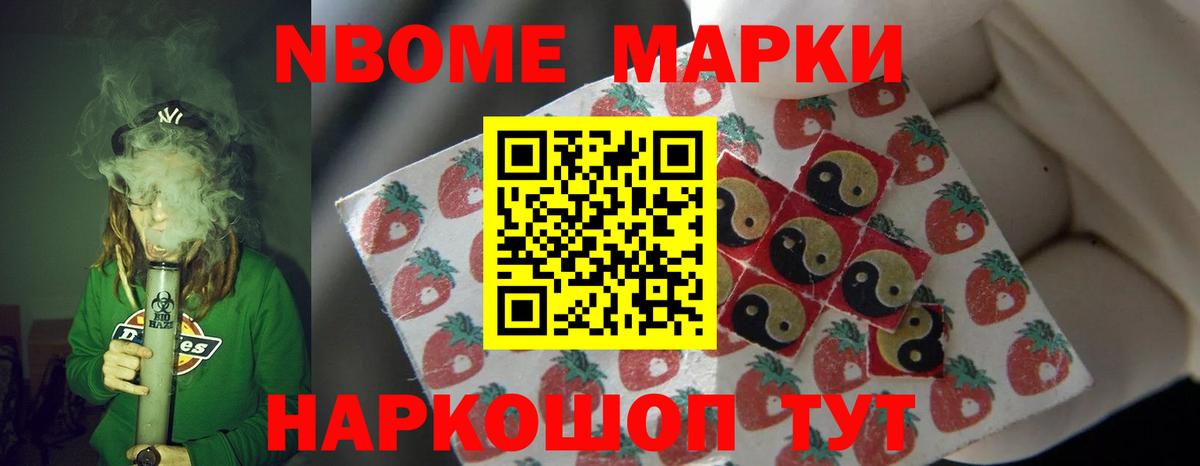 Лсд 25 экстази кислота Абакан