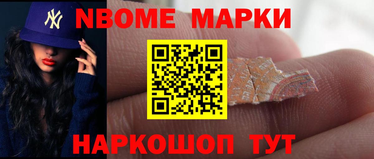 Абакан  LSD-25 экстази ecstasy  ссылка на мегу зеркало  Вход с VPN  ЛСД экстази кислота 